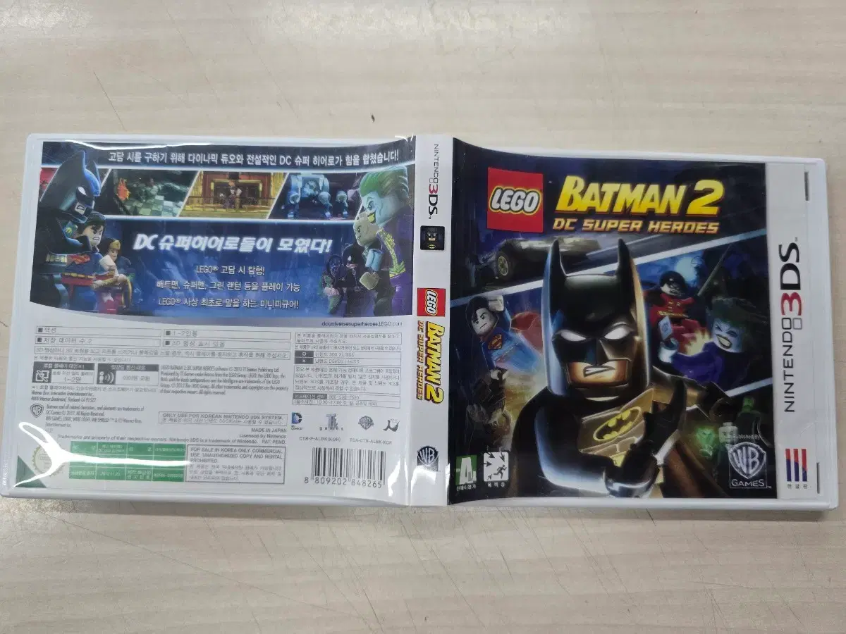thumbnail-5